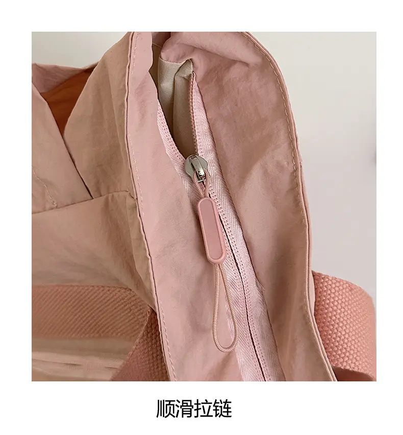 New Casual Korean Style Shoulder Bag Nylon Lightweight Large Capacity Travel Crossbody Bag — feature 22