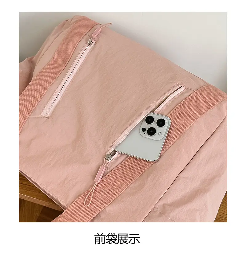 New Casual Korean Style Shoulder Bag Nylon Lightweight Large Capacity Travel Crossbody Bag — feature 23