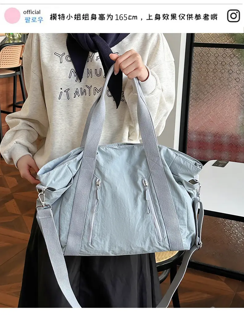 New Casual Korean Style Shoulder Bag Nylon Lightweight Large Capacity Travel Crossbody Bag — feature 4