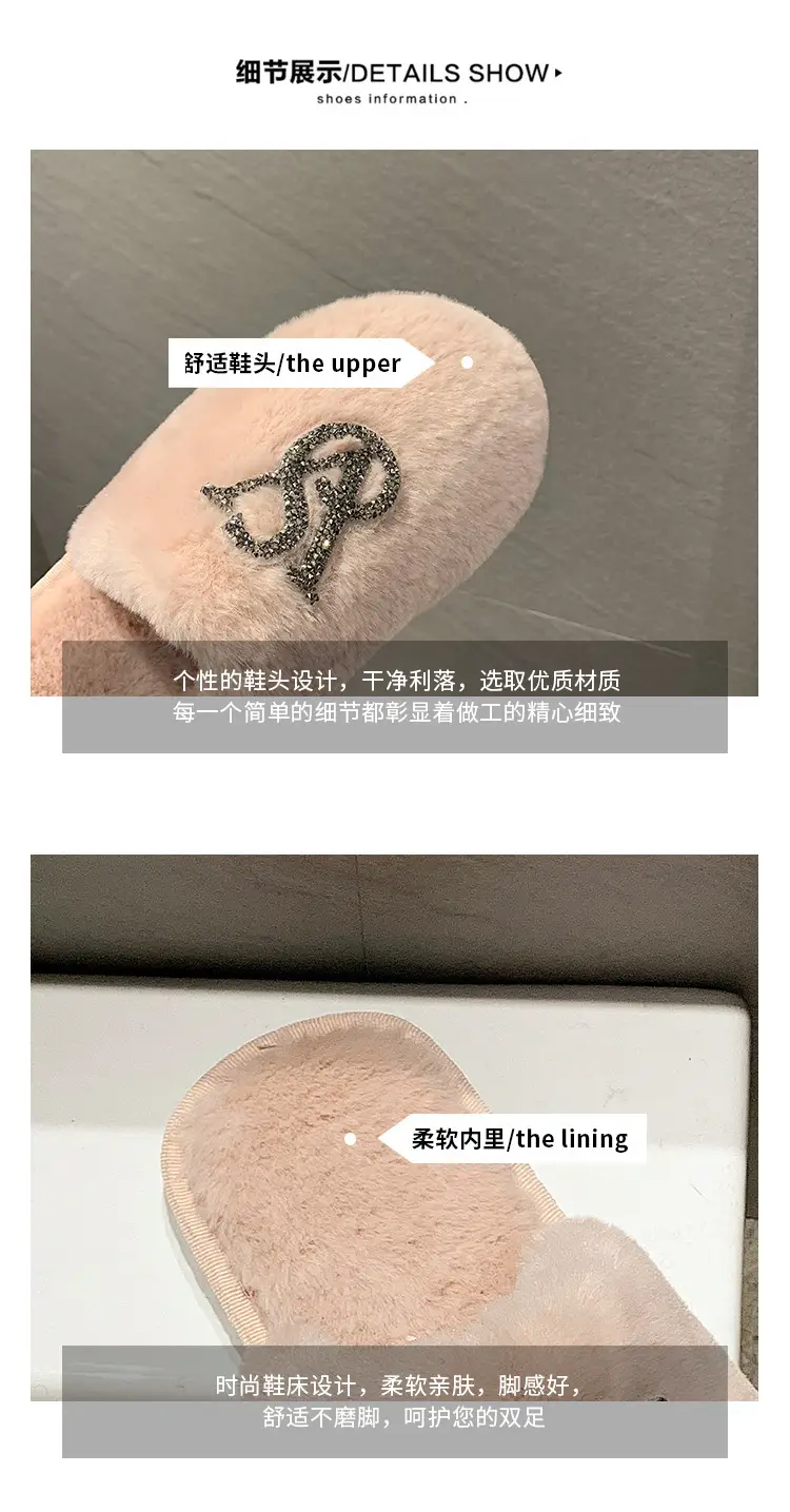 Baotou Mao Mao cotton slippers women's 2021 autumn and winter new warm slippers home bright diamond slippers fashion outerwear women's shoes — feature 18