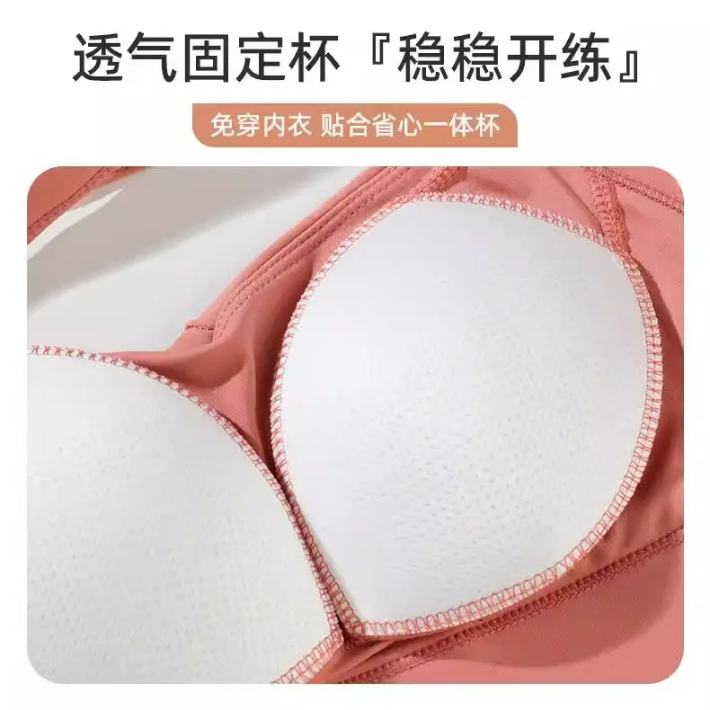 Women's Push-Up Yoga Bra with Fixed Cup & Anti-Sagging Design - Image 9