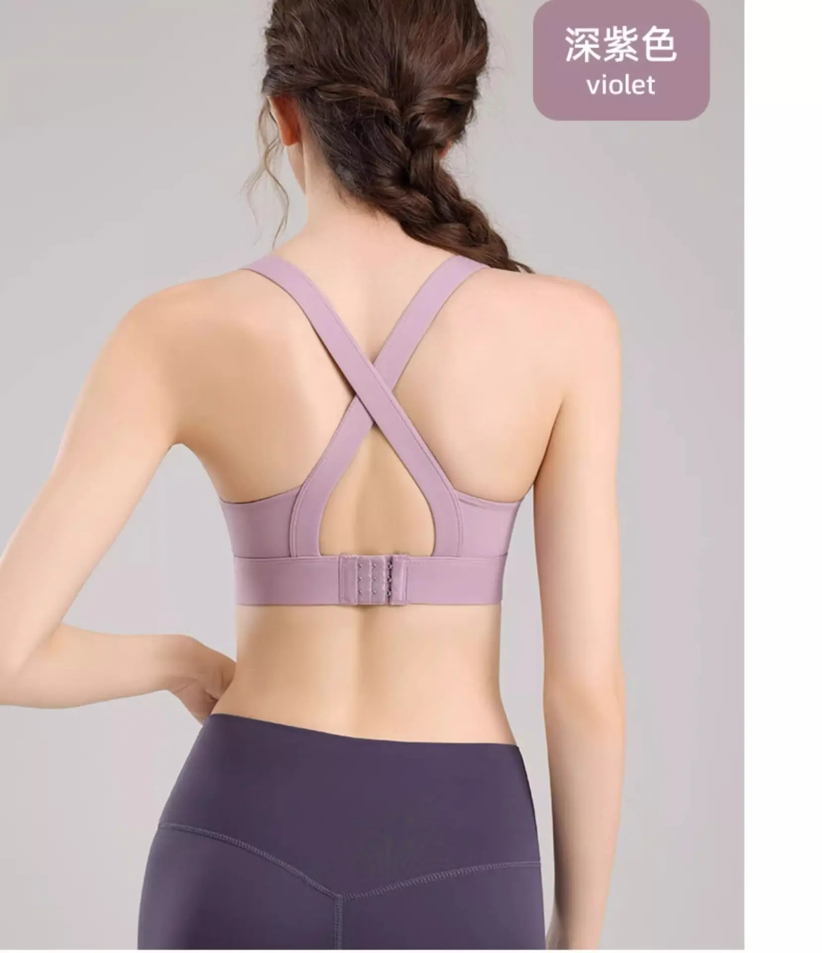 Women's Push-Up Yoga Bra with Fixed Cup & Anti-Sagging Design — feature 15