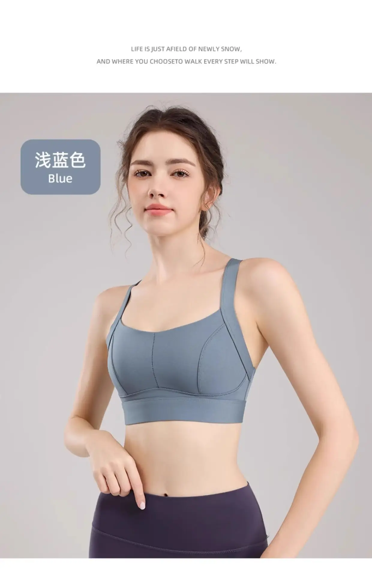 Women's Push-Up Yoga Bra with Fixed Cup & Anti-Sagging Design — feature 16