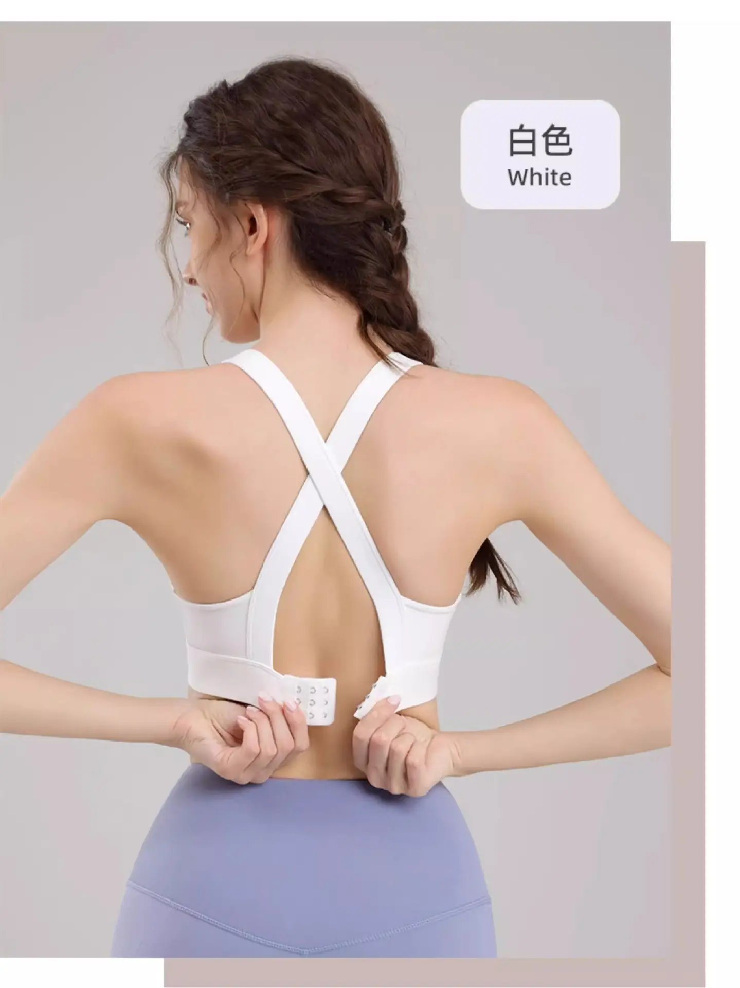Women's Push-Up Yoga Bra with Fixed Cup & Anti-Sagging Design — feature 17