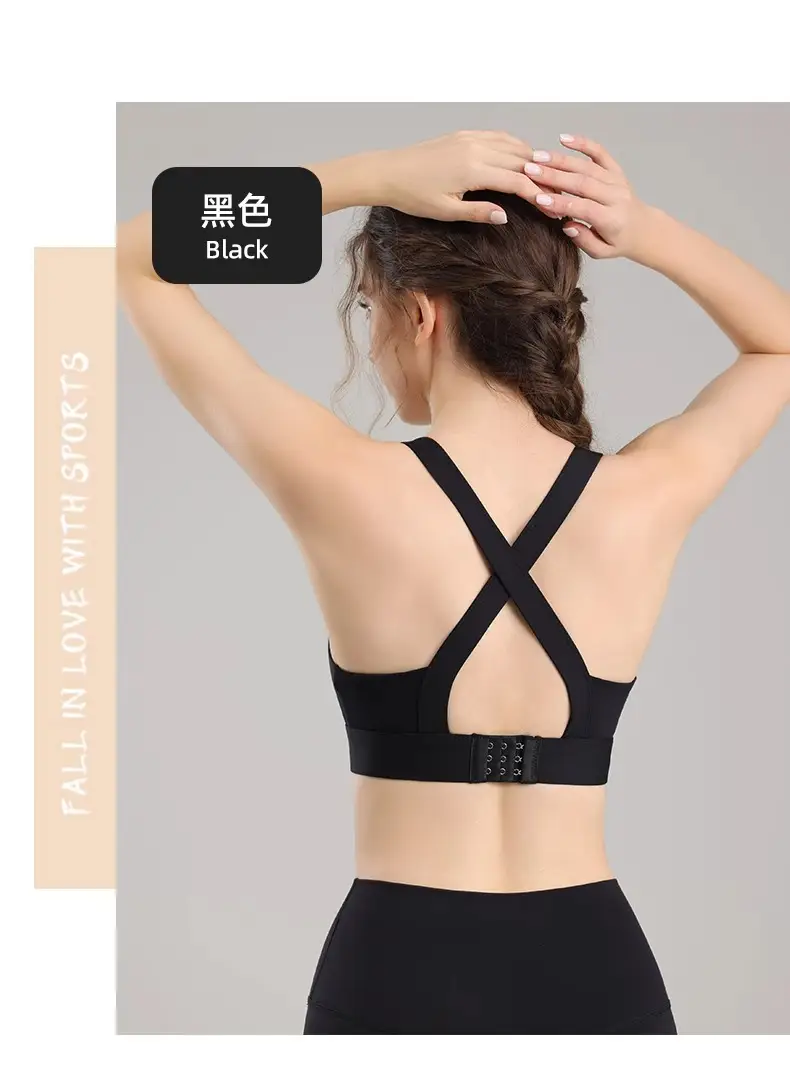 Women's Push-Up Yoga Bra with Fixed Cup & Anti-Sagging Design — feature 18