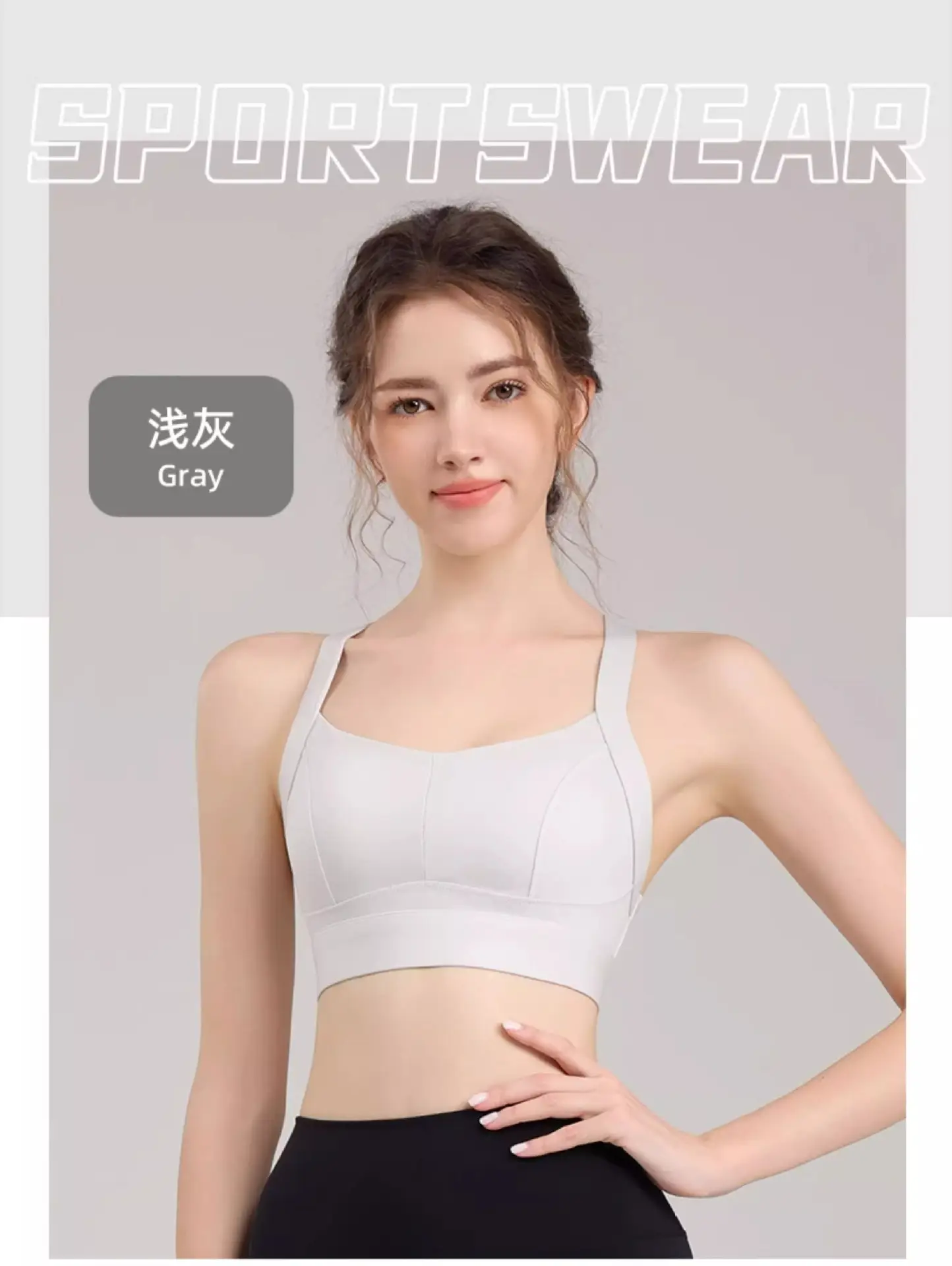 Women's Push-Up Yoga Bra with Fixed Cup & Anti-Sagging Design — feature 20