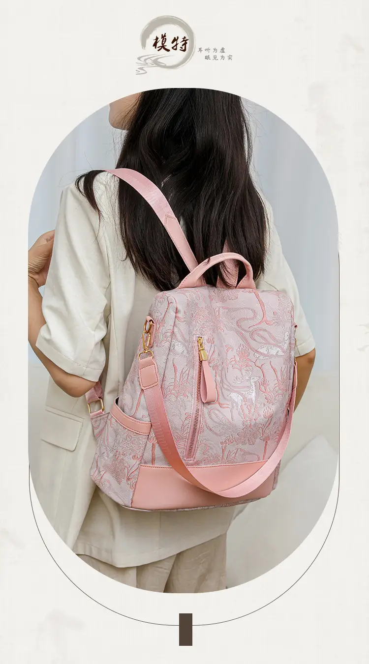 Printed Deer Backpack 2025 Fashion Large Capacity Waterproof — feature 17