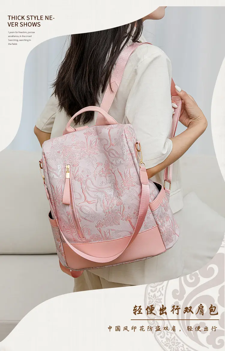 Printed Deer Backpack 2025 Fashion Large Capacity Waterproof — feature 2