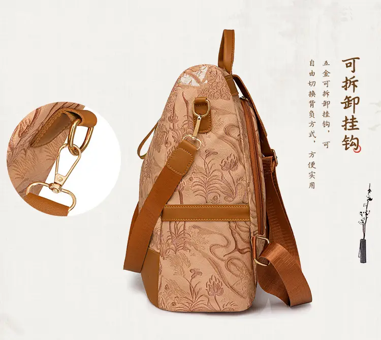 Printed Deer Backpack 2025 Fashion Large Capacity Waterproof — feature 8