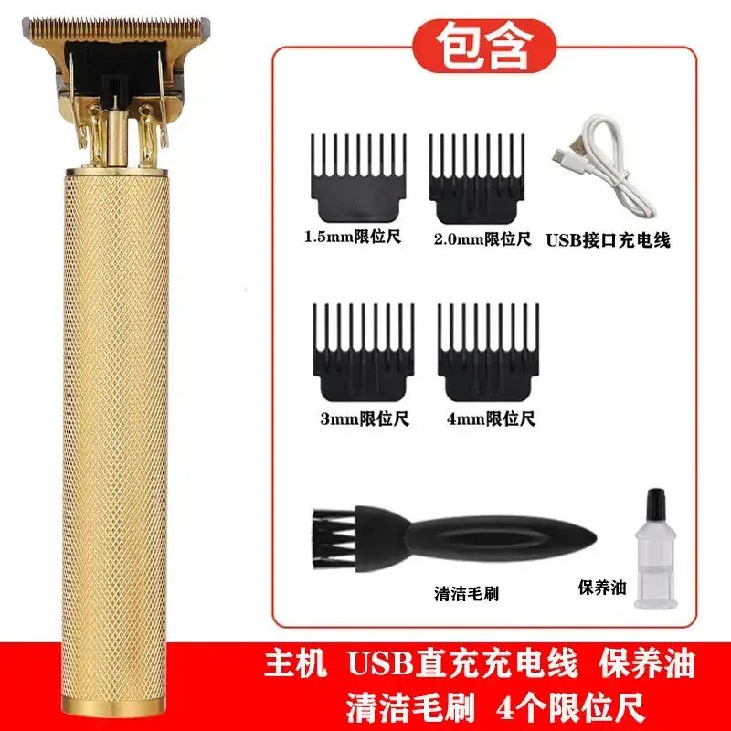 Men's Retro Electric Hair Clipper with Oil Head & 4 Blades - Image 12