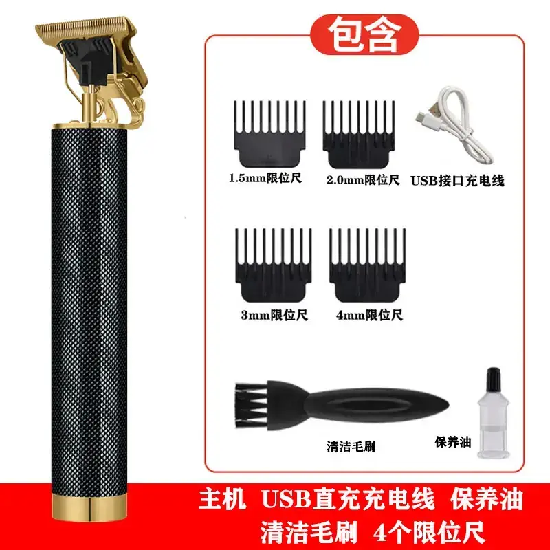 Men's Retro Electric Hair Clipper with Oil Head & 4 Blades - Image 14