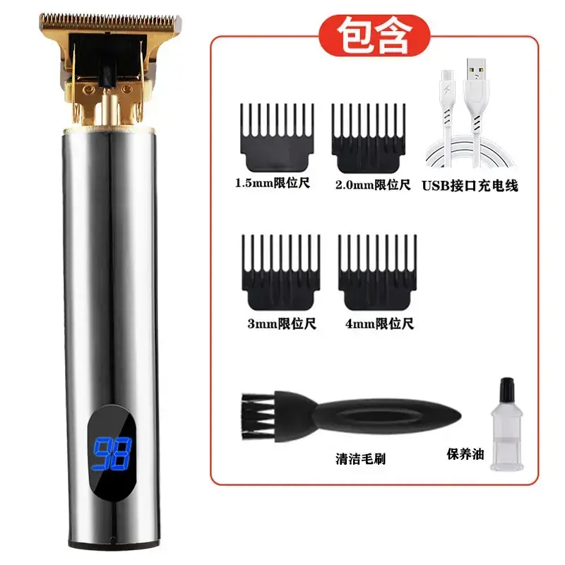 Men's Retro Electric Hair Clipper with Oil Head & 4 Blades - Image 2