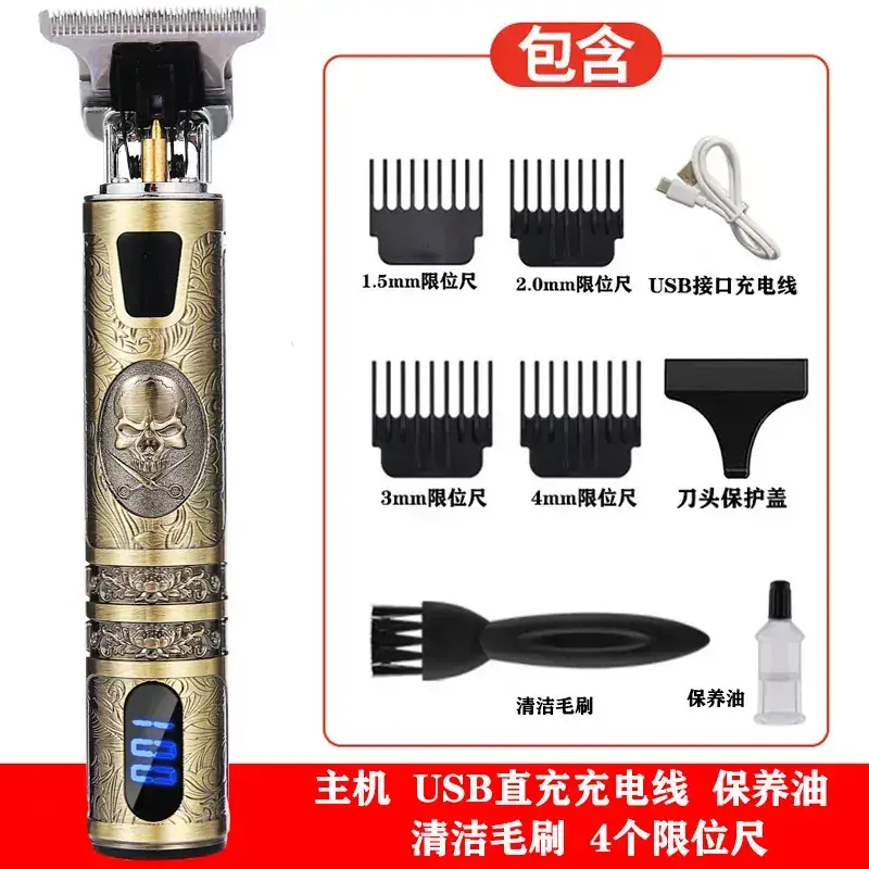 Men's Retro Electric Hair Clipper with Oil Head & 4 Blades - Image 6