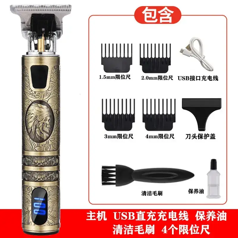Men's Retro Electric Hair Clipper with Oil Head & 4 Blades - Image 7