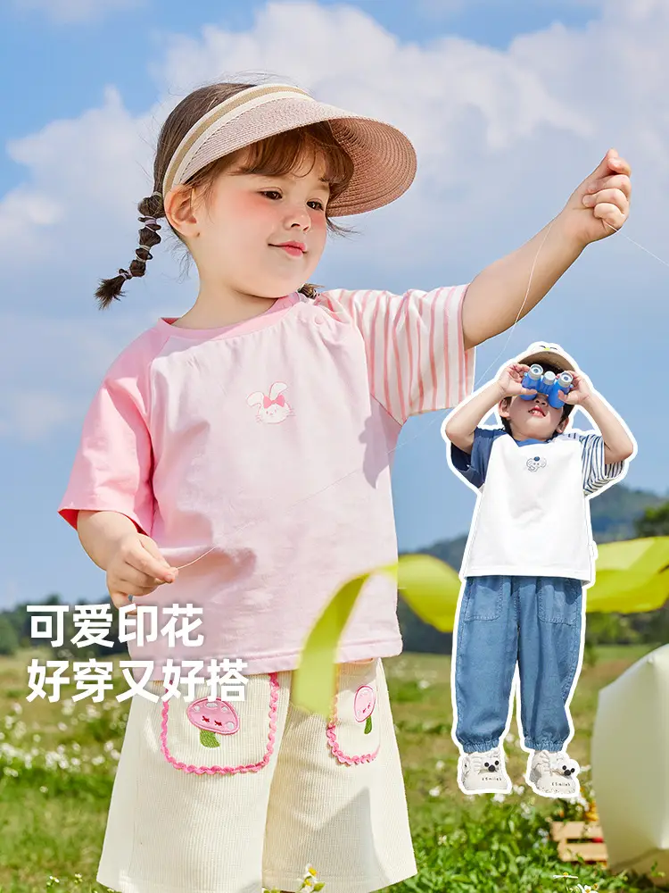 Kaka Panda Boys Baby T-Shirt White Blue Striped Sleeve - Image 4