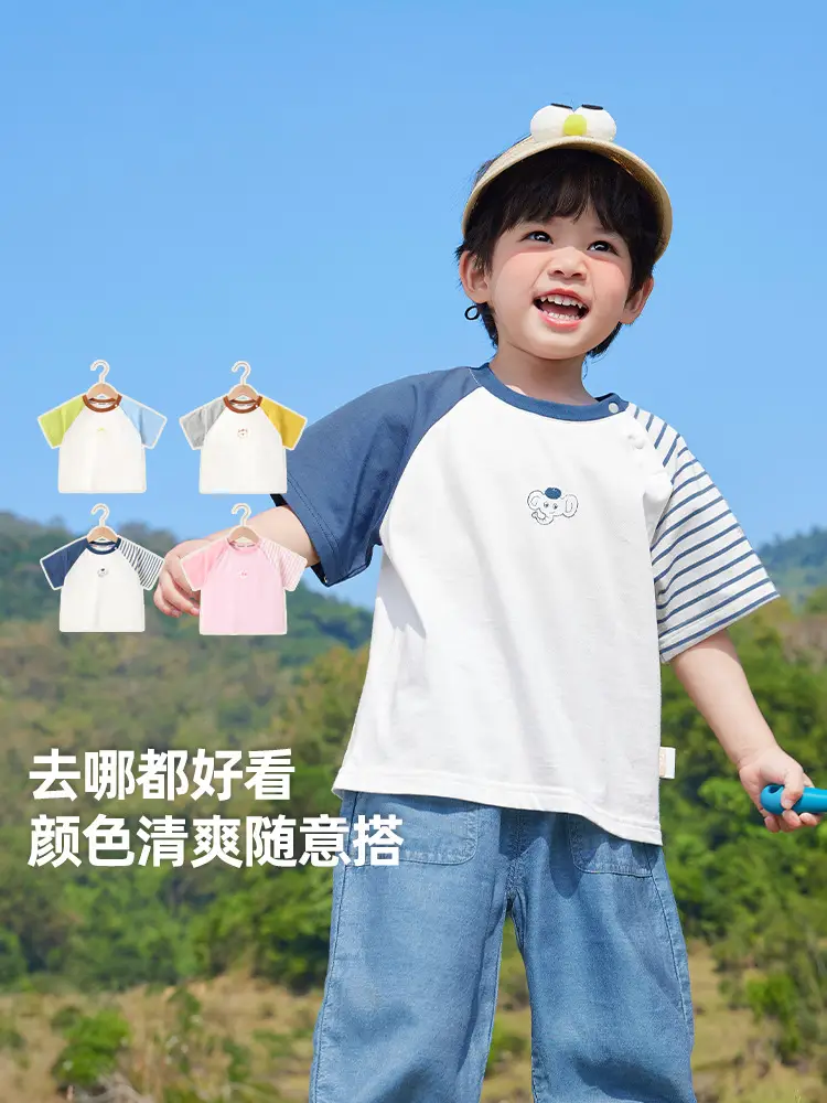 Kaka Panda Boys Baby T-Shirt White Blue Striped Sleeve - Image 5