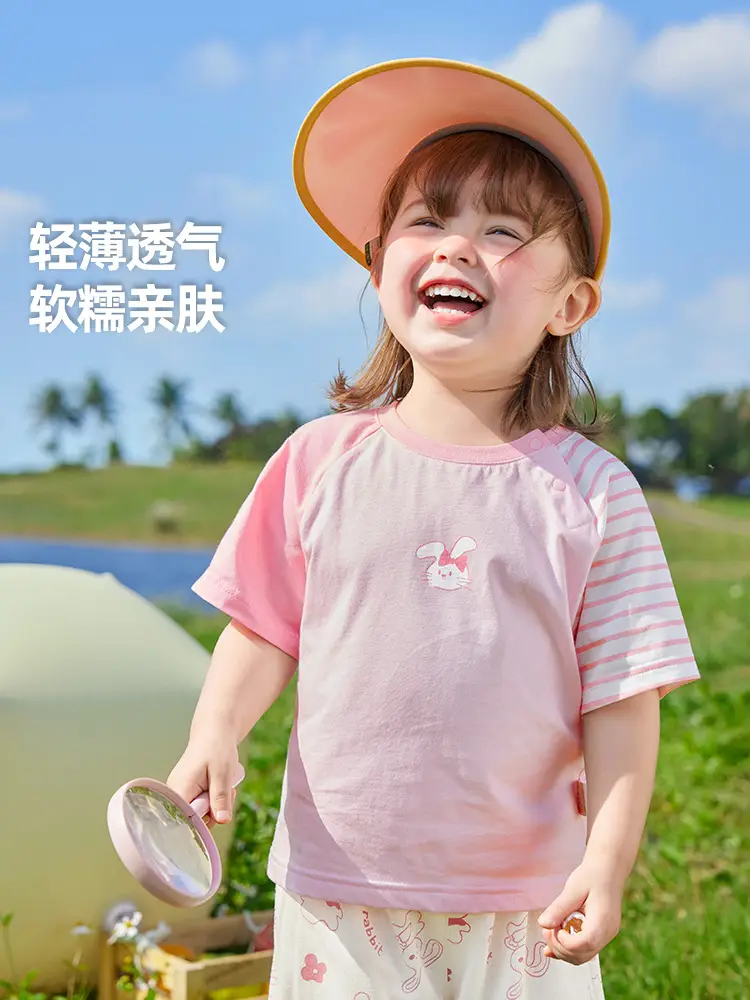 Kaka Panda Boys Baby T-Shirt White Blue Striped Sleeve - Image 6