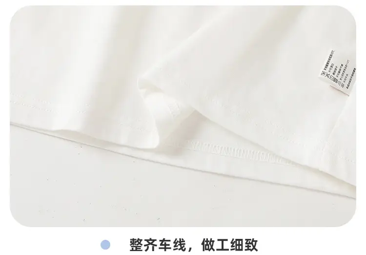 Kaka Panda Boys Baby T-Shirt White Blue Striped Sleeve — feature 20