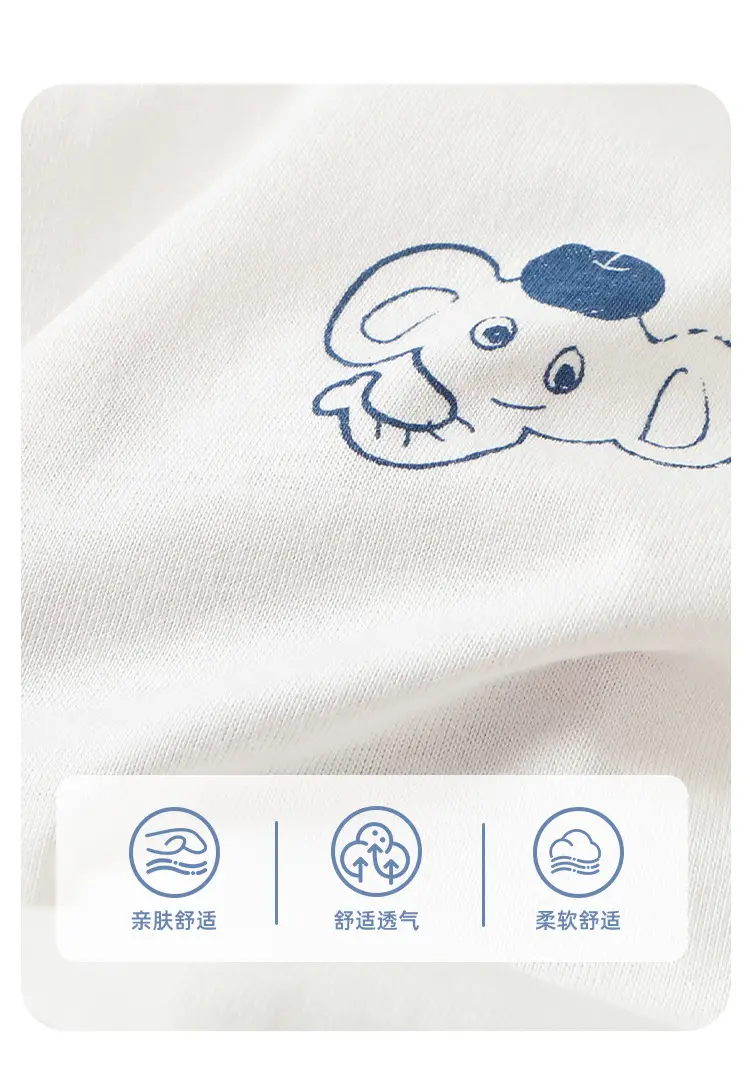 Kaka Panda Boys Baby T-Shirt White Blue Striped Sleeve — feature 5
