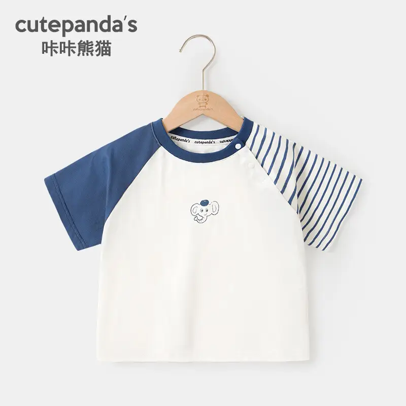 Kaka Panda Boys Baby T-Shirt White Blue Striped Sleeve - Image 2