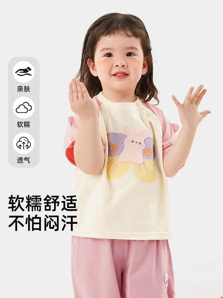 Kaka Panda Boys Summer T-Shirt with Cute Elephant Print