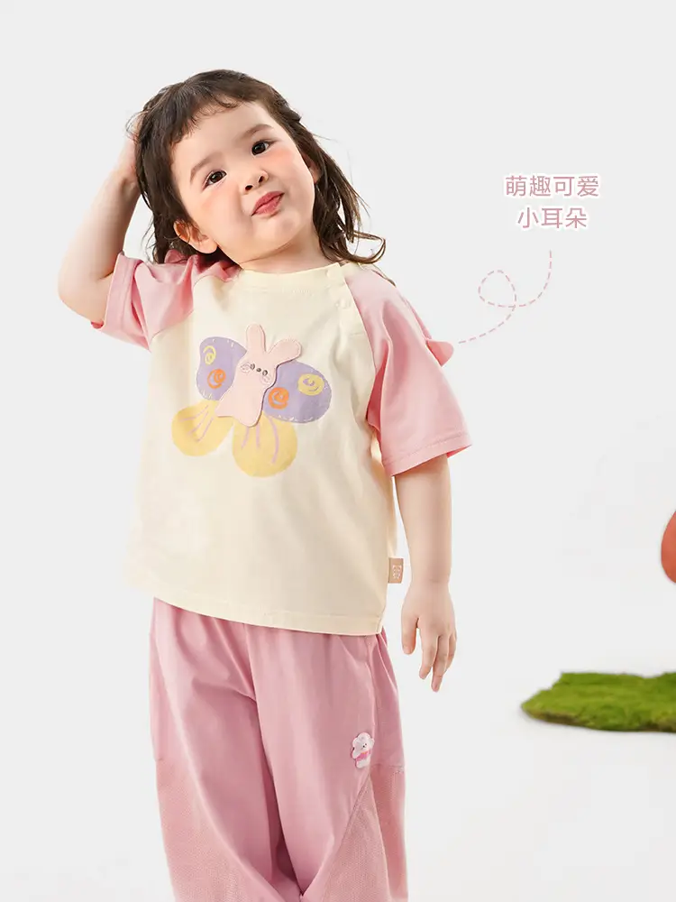 Kaka Panda Boys Summer T-Shirt with Cute Elephant Print