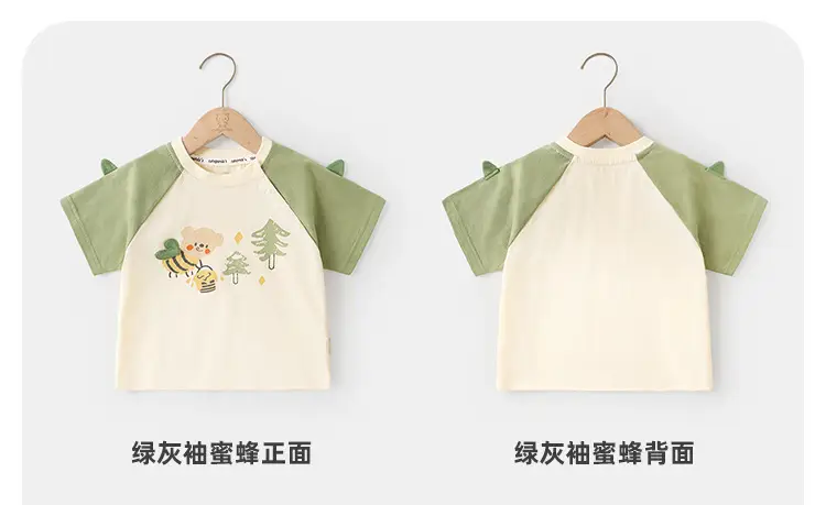 Kaka Panda Boys Summer T-Shirt with Cute Elephant Print — feature 12