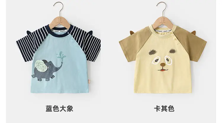 Kaka Panda Boys Summer T-Shirt with Cute Elephant Print — feature 14