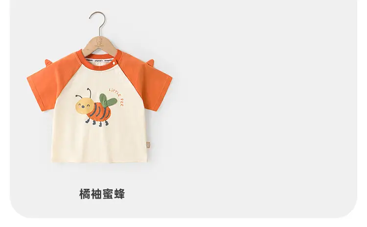 Kaka Panda Boys Summer T-Shirt with Cute Elephant Print — feature 15