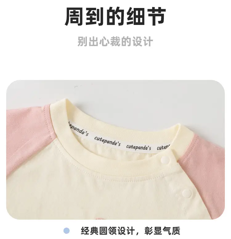 Kaka Panda Boys Summer T-Shirt with Cute Elephant Print — feature 16