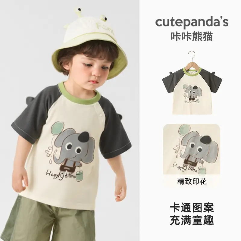 Kaka Panda Boys Summer T-Shirt with Cute Elephant Print