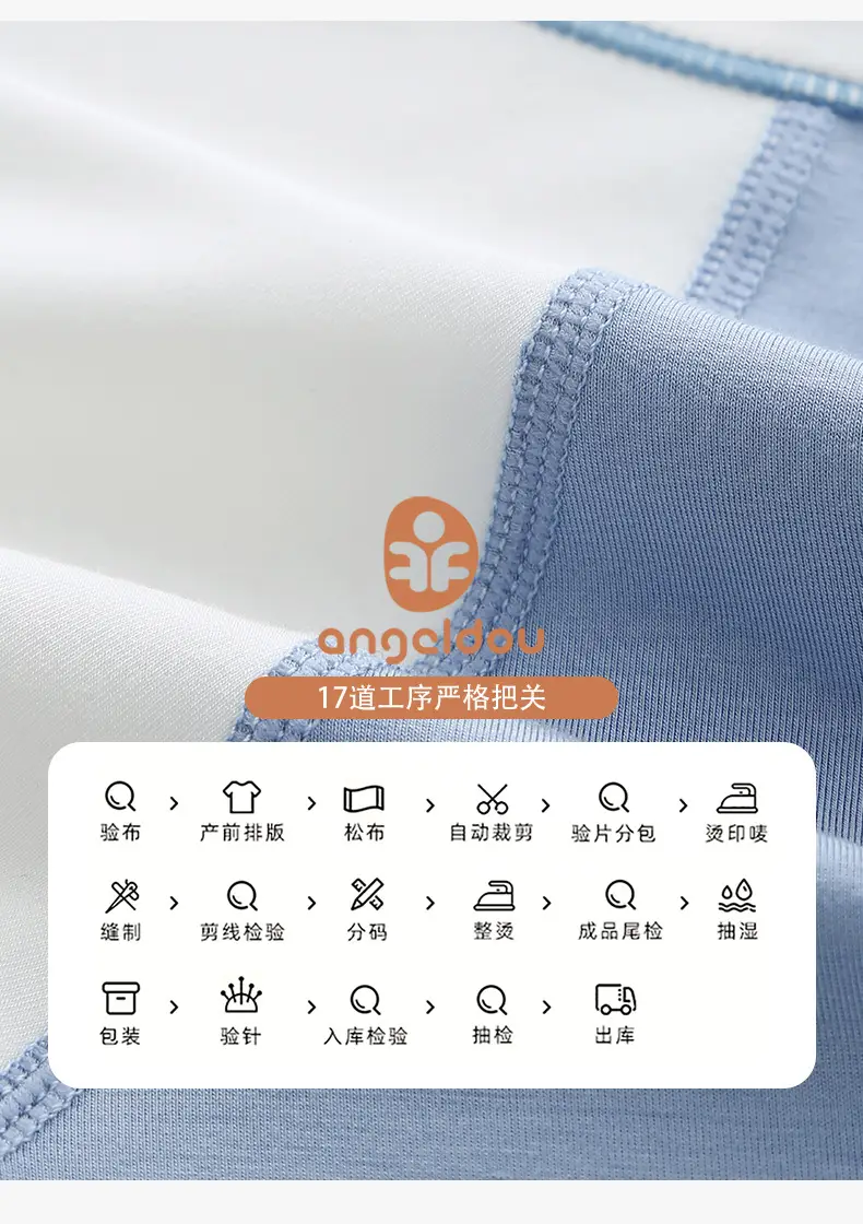 Children's Blue White Happy Bear T-Shirt — feature 19