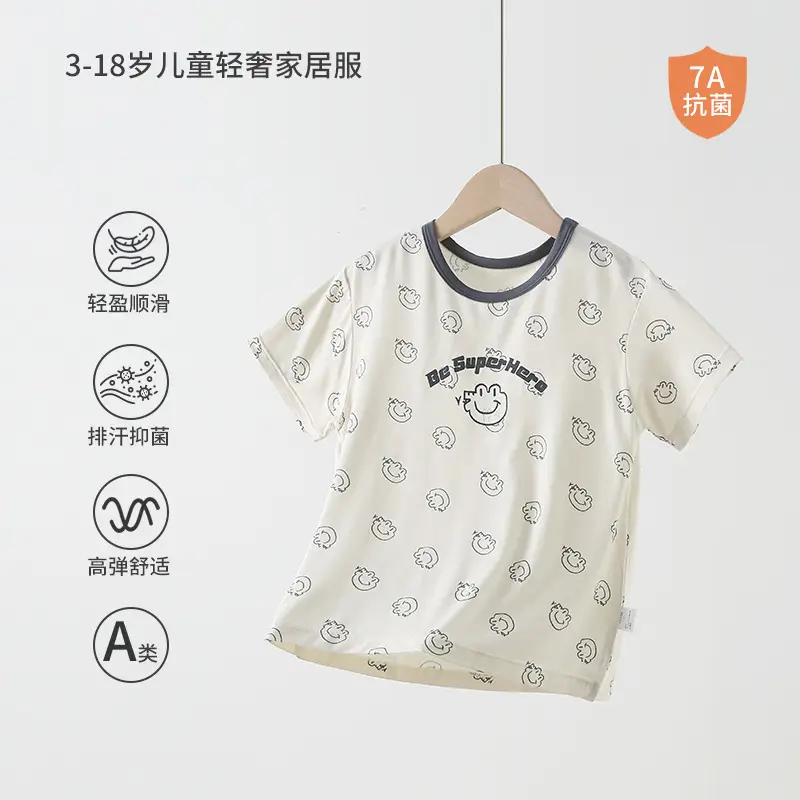 Children's Blue White Happy Bear T-Shirt - Image 10