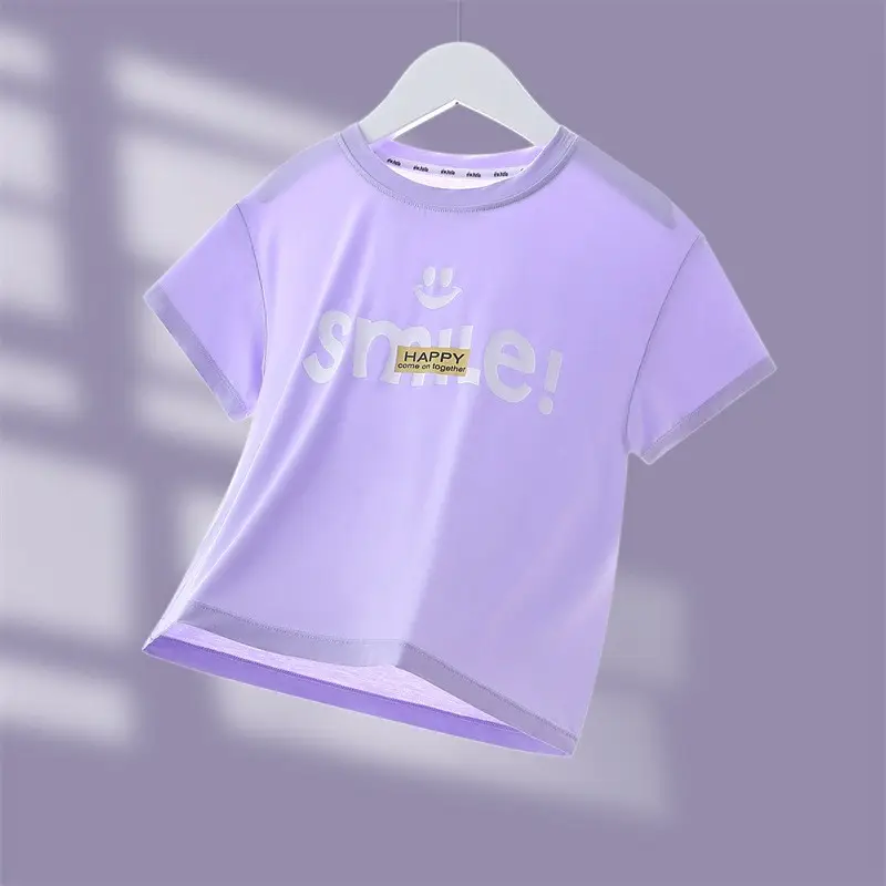 Children's Blue White Happy Bear T-Shirt - Image 20