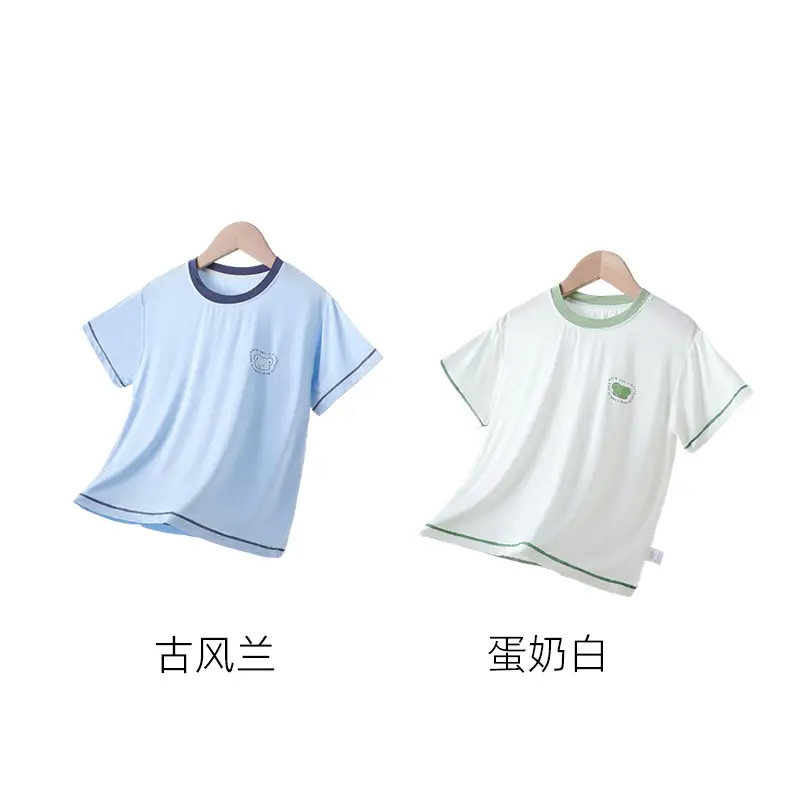 Children's Blue White Happy Bear T-Shirt - Image 21