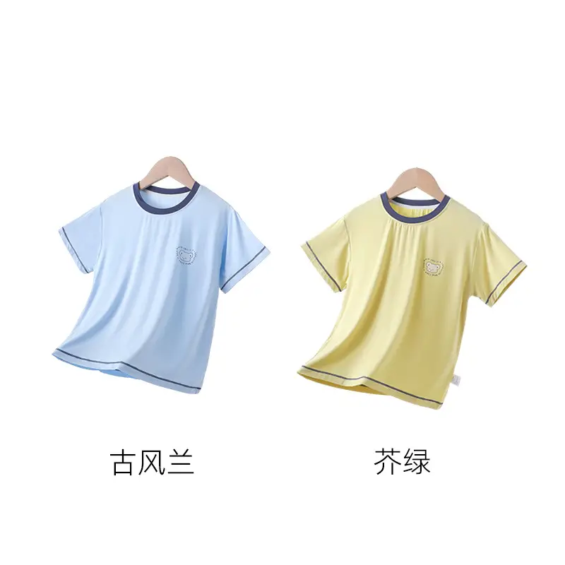 Children's Blue White Happy Bear T-Shirt - Image 23