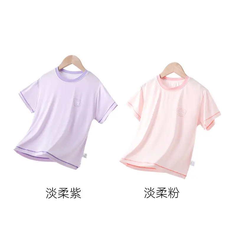 Children's Blue White Happy Bear T-Shirt - Image 24