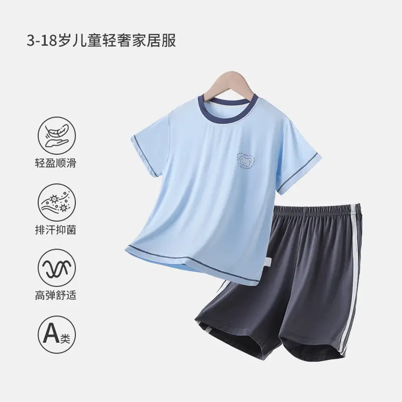 Children's Blue White Happy Bear T-Shirt - Image 25