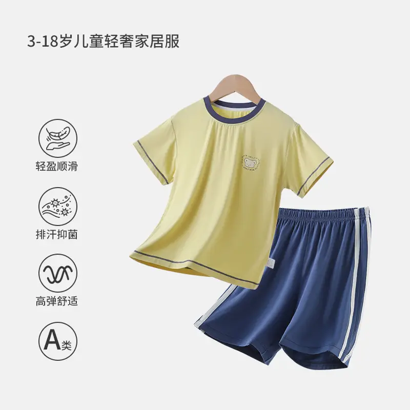Children's Blue White Happy Bear T-Shirt - Image 26