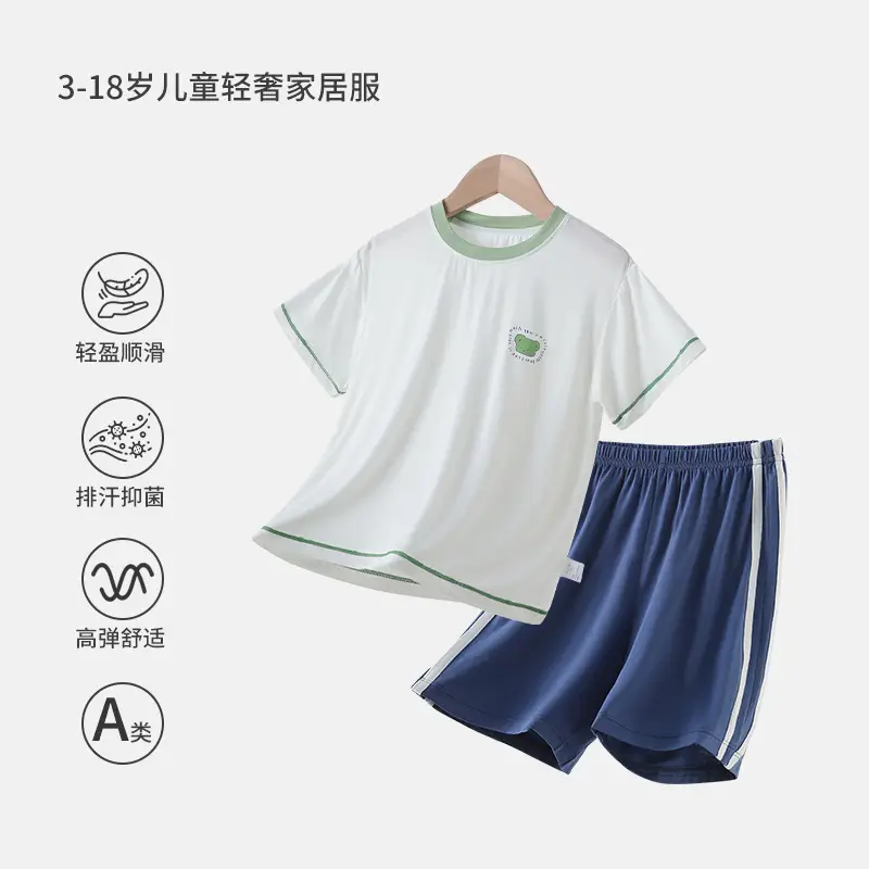 Children's Blue White Happy Bear T-Shirt - Image 27