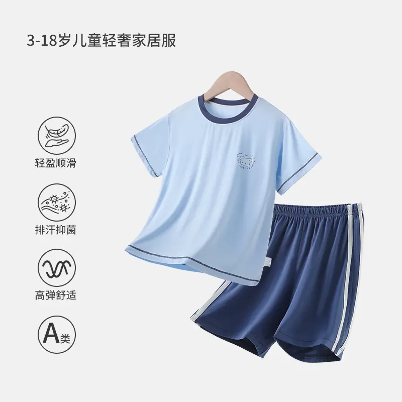 Children's Blue White Happy Bear T-Shirt - Image 29