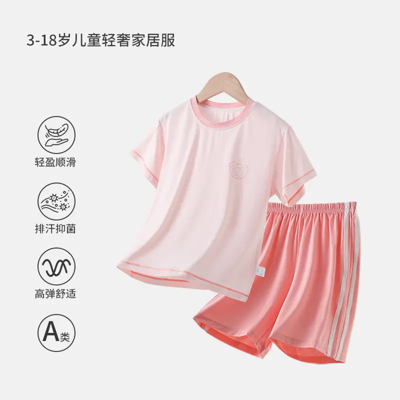 Children's Blue White Happy Bear T-Shirt - Image 31