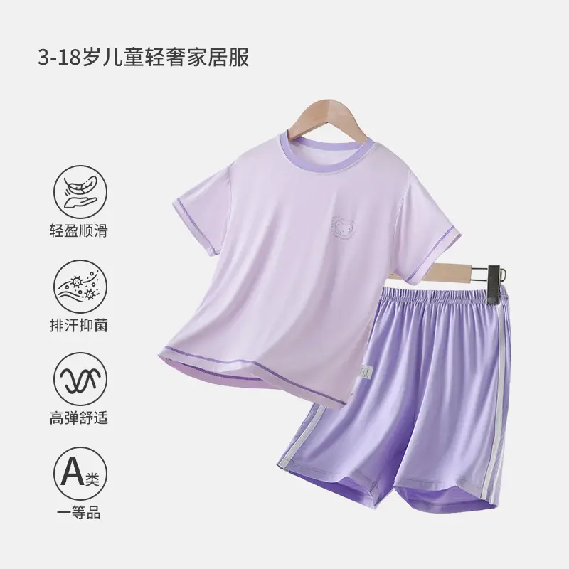 Children's Blue White Happy Bear T-Shirt - Image 32