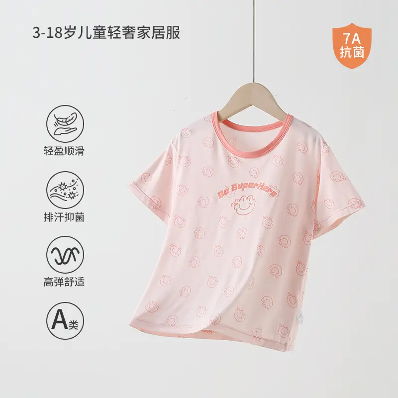 Children's Blue White Happy Bear T-Shirt - Image 6
