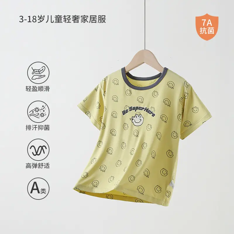 Children's Blue White Happy Bear T-Shirt - Image 7