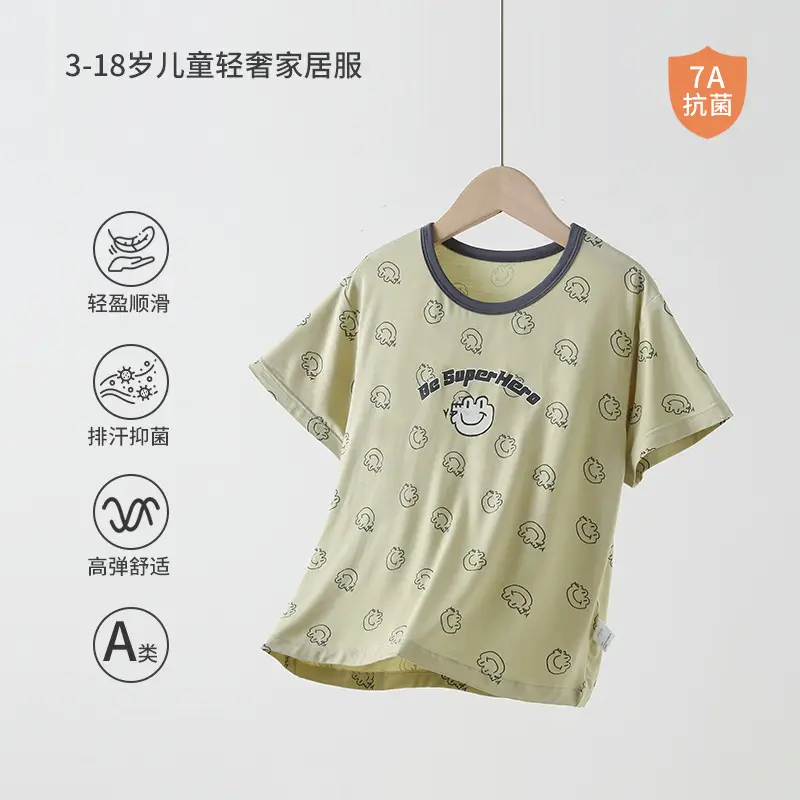 Children's Blue White Happy Bear T-Shirt - Image 8