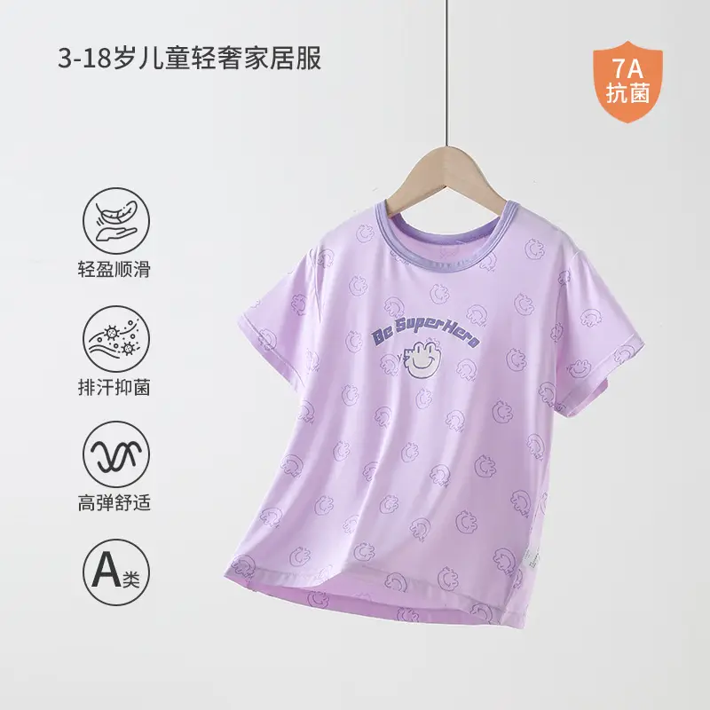Children's Blue White Happy Bear T-Shirt - Image 9