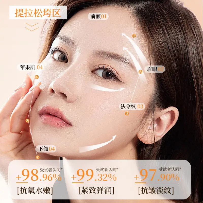 Kailin Ya Astaxanthin Anti-Brightening Essence for Women - Image 2