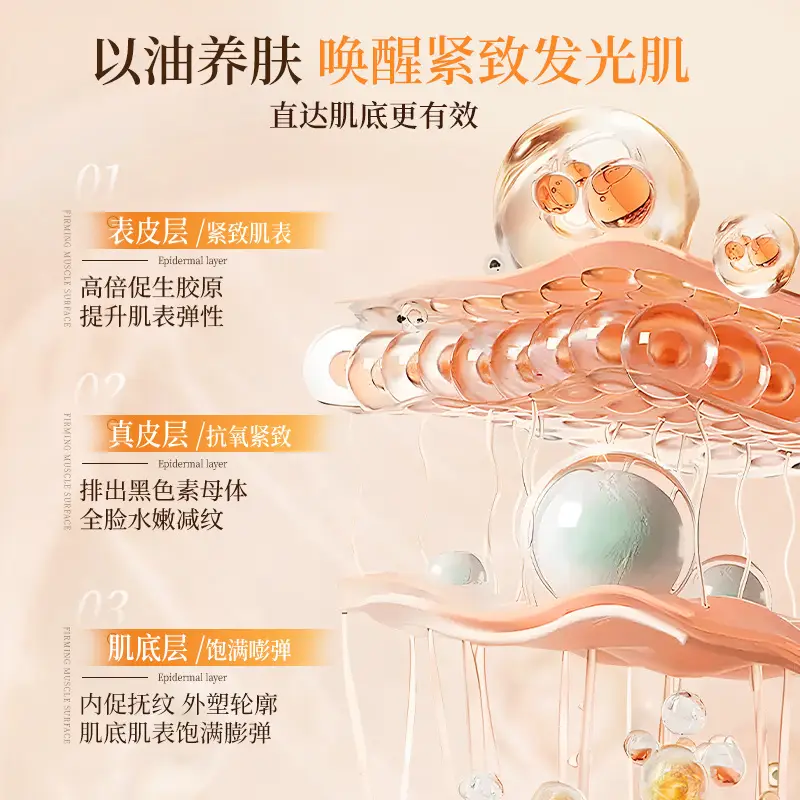 Kailin Ya Astaxanthin Anti-Brightening Essence for Women - Image 4