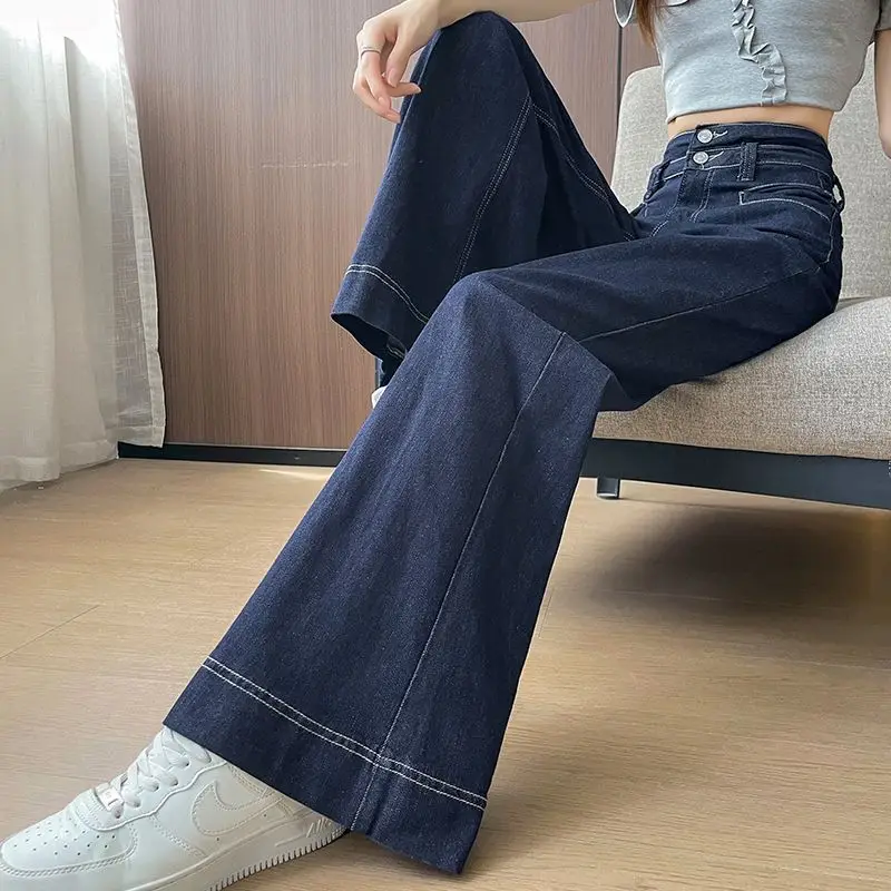 Dark Blue Wide Leg Hip-Covering Jeans 2025 Women
